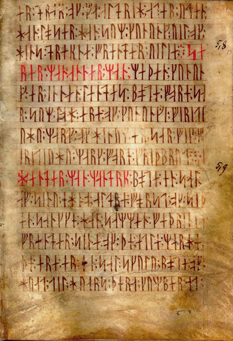 Der Codex Runicus — ein mittelalterliches Gesetzbuch, das vollständig in Runen geschrieben ist.