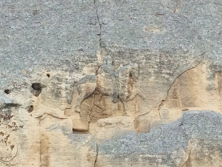 Rock relief of the Madara Rider in Bulgaria
